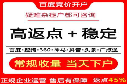 朋友圈信息流广告：实战策略与案例