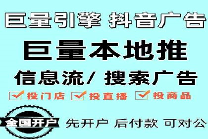 百度平台推广如何提高广告转化率？